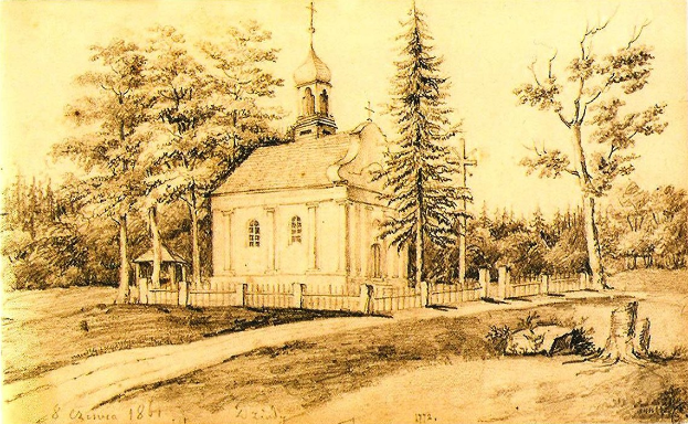 Eine kleine, weiße Kirche mit einem Turm und Kreuz steht in einem Feld, umgeben von einem Zaun und hohen Bäumen, mit dem Text "Kirche der Interzession an der Nerl" unten sichtbar