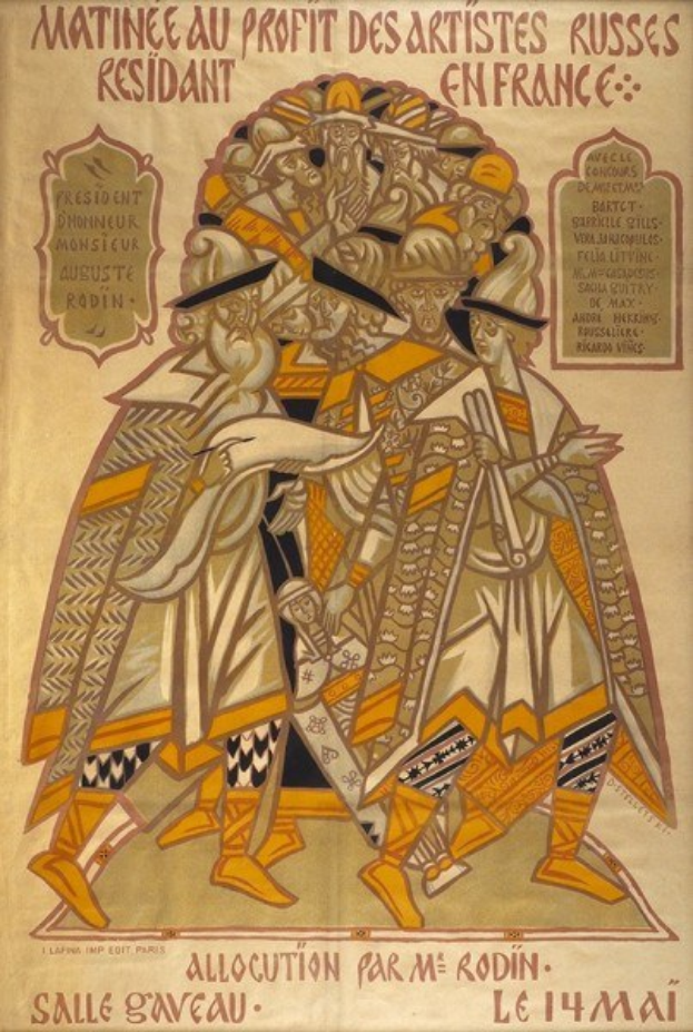 Plakat für ein Konzert in Paris, Frankreich, mit einer gemalten Abbildung einer Gruppe von Menschen und Text, der das Ereignis beschreibt.